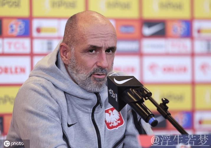 波兰男足主教练普罗别日宣布辞职